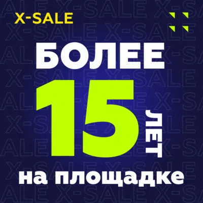 ⚡️БЫСТРО⚡️AMAZON UK Подарочная карта 1-2000 GBP. ЦЕНА✅