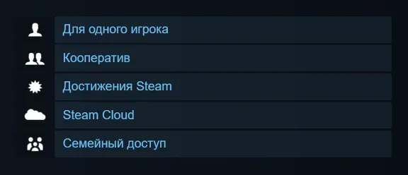 🔑 Russia + World | The Lord of the Rings: War in the North (2011) | Key | Steam