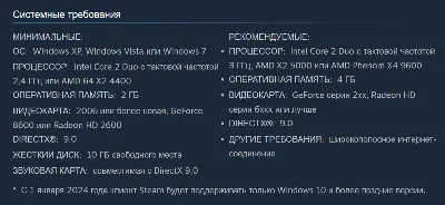 🔑 Russia + World | The Lord of the Rings: War in the North (2011) | Key | Steam