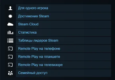 🔑 Россия + Мир | Sonic Generations (2011): Collection + Casino Night | Ключ | Steam