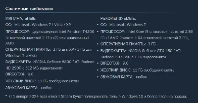 🔑 Россия + Мир | Sonic Generations (2011): Collection + Casino Night | Ключ | Steam
