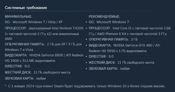 🔑 Россия + Мир | Sonic Generations (2011): Collection + Casino Night | Ключ | Steam