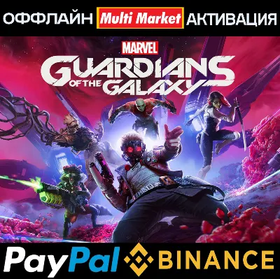 Marvel´s Guardians of the Galaxy STEAM 🅿️𝗣𝐀𝐘𝗣𝐀𝐋
