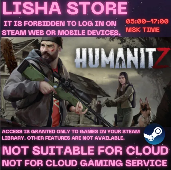 HumanitZ Steam Offline For 90 days