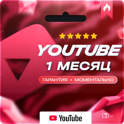 WITHOUT YOUTUBE PREMIUM LOGIN TO YOUR ACCOUNT FOR 1 MONTH