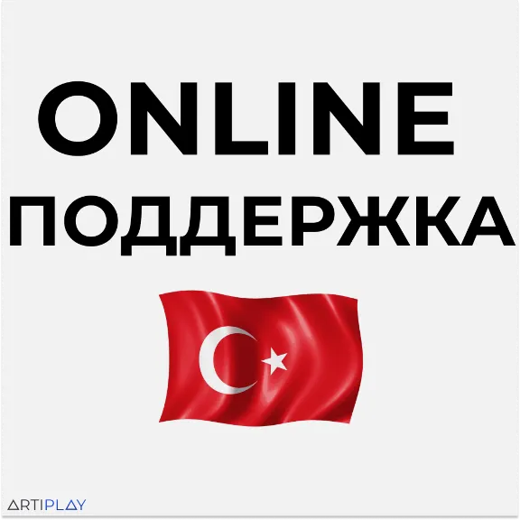 💜⚪ ПОКУПКА ИГР В EPIC GAMES (EGS) 💰 ТУРЦИЯ (TL) ⚪💜