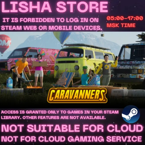 Caravanners: Co-op Open World Camping Steam Offline For 90 days