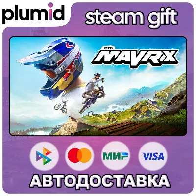 Matt Jones: Mavrix Steam Gift / Russia + WORLD / AUTO