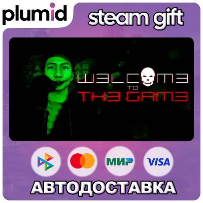 Welcome to the Game III Steam Gift / Russia + WORLD / AUTO