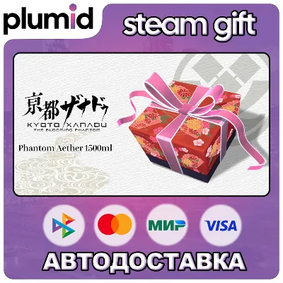 KYOTO XANADU -the Blooming Phantom- (Early Purchase Bonus Included) Steam Gift / Russ