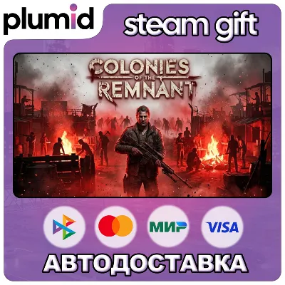Colonies of The Remnant Steam Gift / Russia + WORLD / AUTO