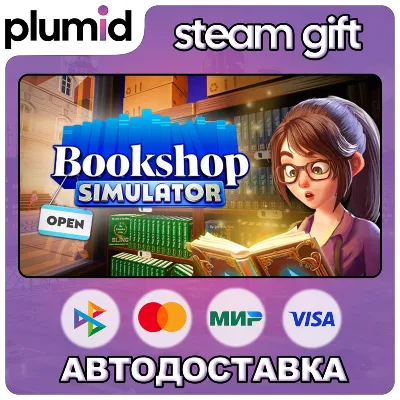 Bookshop Simulator Steam Gift / Russia + WORLD / AUTO