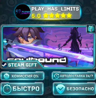 🎁Soulbound: Online *RU/BY/UA/CIS Steam Auto