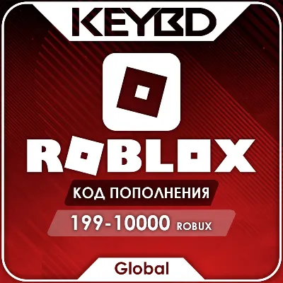 🔰Roblox Gift Card 🟣 50 - 20000 Robux 🟣 Все регионы