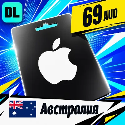 Apple Gift Card Австралия 69 AUD 💳 цифровой код — автовыдача 24/7