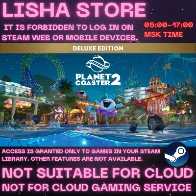Planet Coaster 2: Deluxe Ed Steam Offline For 90 days