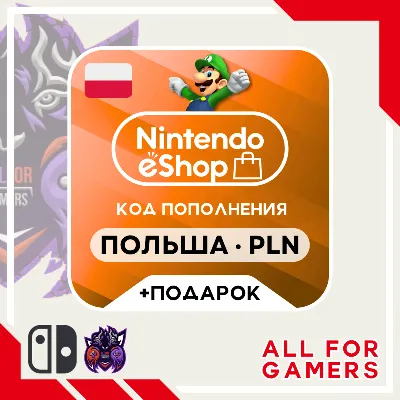 💢 Nintendo Gift Card 70-500 PLN POLAND + GIFT