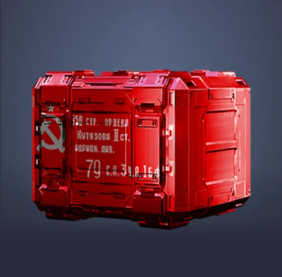 Armored Warfare: Project Armata Gift