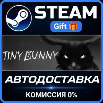 TINY BUNNY Steam Gift СТИМ ГИФТ ПК АВТОДОСТАВКА ПОДАРОК