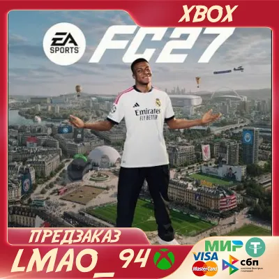 EA SPORTS FC 27 (XBOX) - Pre order any edition