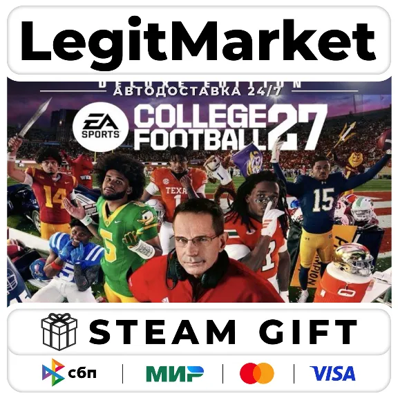 EA SPORTS College Football 27 Deluxe Edition / Steam AUTO / RU + WORLD