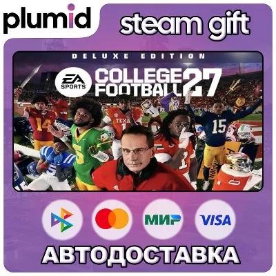 EA SPORTS College Football 27 Deluxe Edition Steam Gift / Russia + WORLD / AUTO