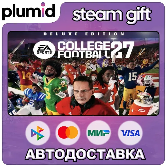 EA SPORTS College Football 27 Deluxe Edition Steam Gift / Russia + WORLD / AUTO