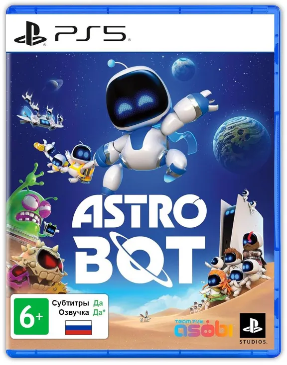 ASTRO BOT+Black Myth: Wukong+4 Игры USA/RU PS4/PS5✅(Активация)🔥
