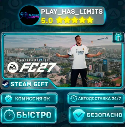 🎁EA SPORTS FC™ 27 *RU/BY/UA/СНГ Steam Auto