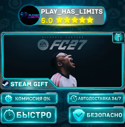 🎁EA SPORTS FC™ 27 — Ultimate Edition *RU/BY/UA/СНГ Steam Auto