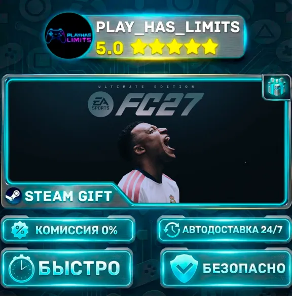 🎁EA SPORTS FC™ 27 — Ultimate Edition *RU/BY/UA/СНГ Steam Auto