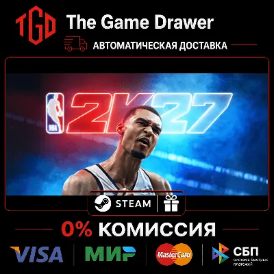🔥 NBA-2K27 | Steam Китай со сменой региона+RU+KZ+UA+CIS+AR+TR 🔥