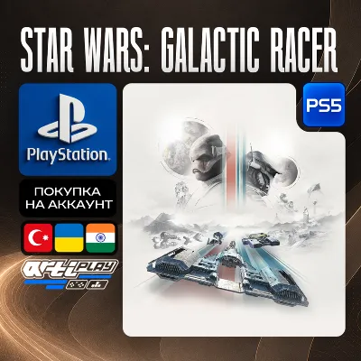 STAR WARS: Galactic Racer • PS5 • Türkiye / India / Ukraine
