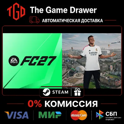 🔥 EA SPORTS FC™ 27 | Steam China w Region Change+RU+KZ+UA+CIS+AR+TR 🔥