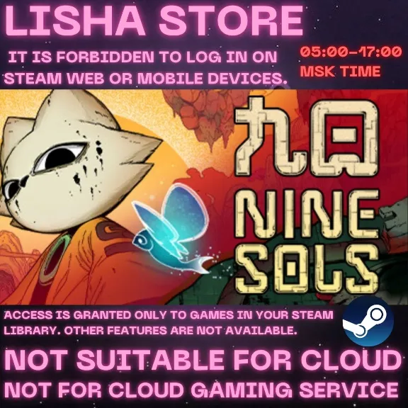Nine Sols Стим Оффлайн на 90 дней