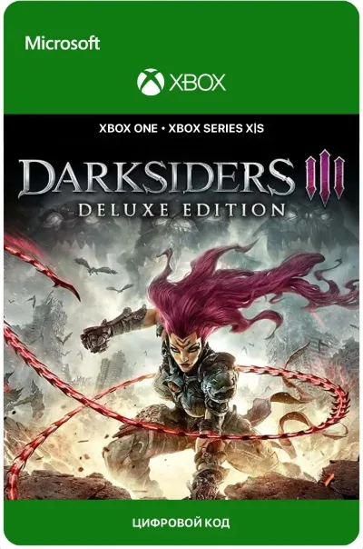 DARKSIDERS III DELUXE EDITION XBOX ONE / XBOX SERIES X|S Ключ