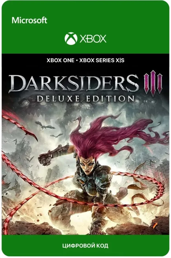 DARKSIDERS III DELUXE EDITION XBOX ONE / XBOX SERIES X|S Ключ