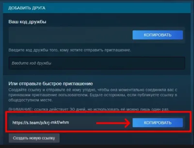 ✔️ Assassin&acute;s Creed Black Flag Resynced  - Gift on Steam RUSSIA AUTODELIVERY