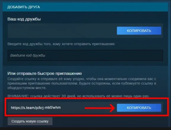 ✔️ Assassin&acute;s Creed Black Flag Resynced  - Gift on Steam RUSSIA AUTODELIVERY