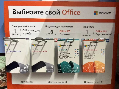 🔵MICROSOFT OFFICE 365 PERSONAL (KEY ACTIVATION)