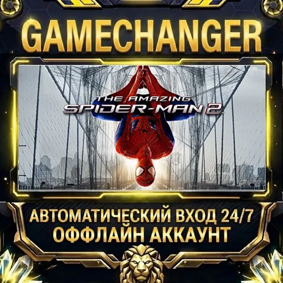 The Amazing Spider-Man 2 ⚡ Steam OFFLINE Account | Auto-Delivery 24/7