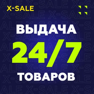 [АВТОВЫДАЧА] Карта Nintendo eShop (USA) США 5-300$. НИЗКАЯ ЦЕНА✅