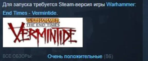 Warhammer End Times - Vermintide Item - Razorfang Poison DLC STEAM KEY REGION GLOBAL