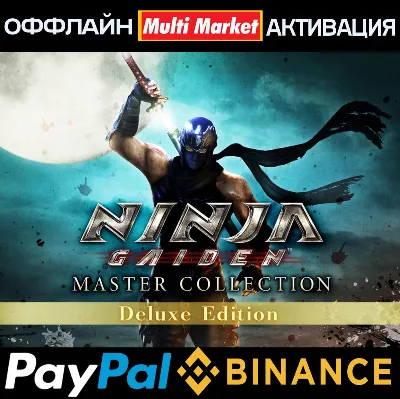 NINJA GAIDEN: Master Collection Deluxe Edition STEAM 🅿️ 𝗣𝐀𝐘𝗣𝐀𝐋