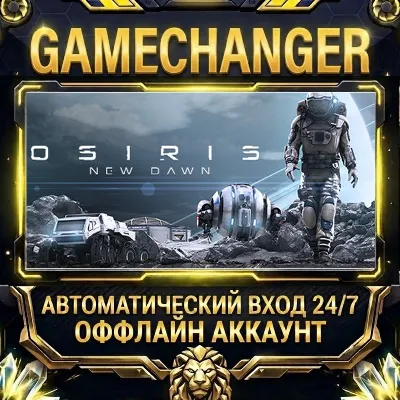 Osiris: New Dawn ⚡ Steam OFFLINE Account | Auto-Delivery 24/7