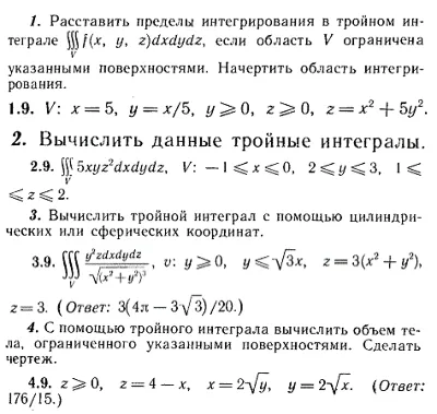 IDZ Ryabushko 13.2 Option 9