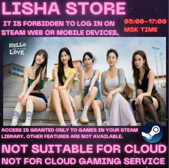Hello Love: 18 Again Dating Sim Steam For 90 days