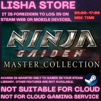 NINJA GAIDEN: Master Collection Оффлайн на 90 дней