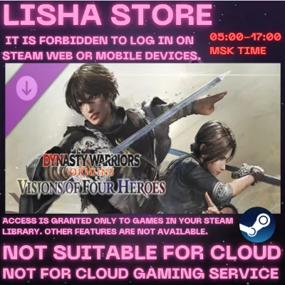 DYNASTY WARRIORS: ORIGINS + Visions of Four Heroes Steam For 90 days