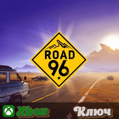🔑 ROAD 96 🔥 XBOX|PC КЛЮЧ